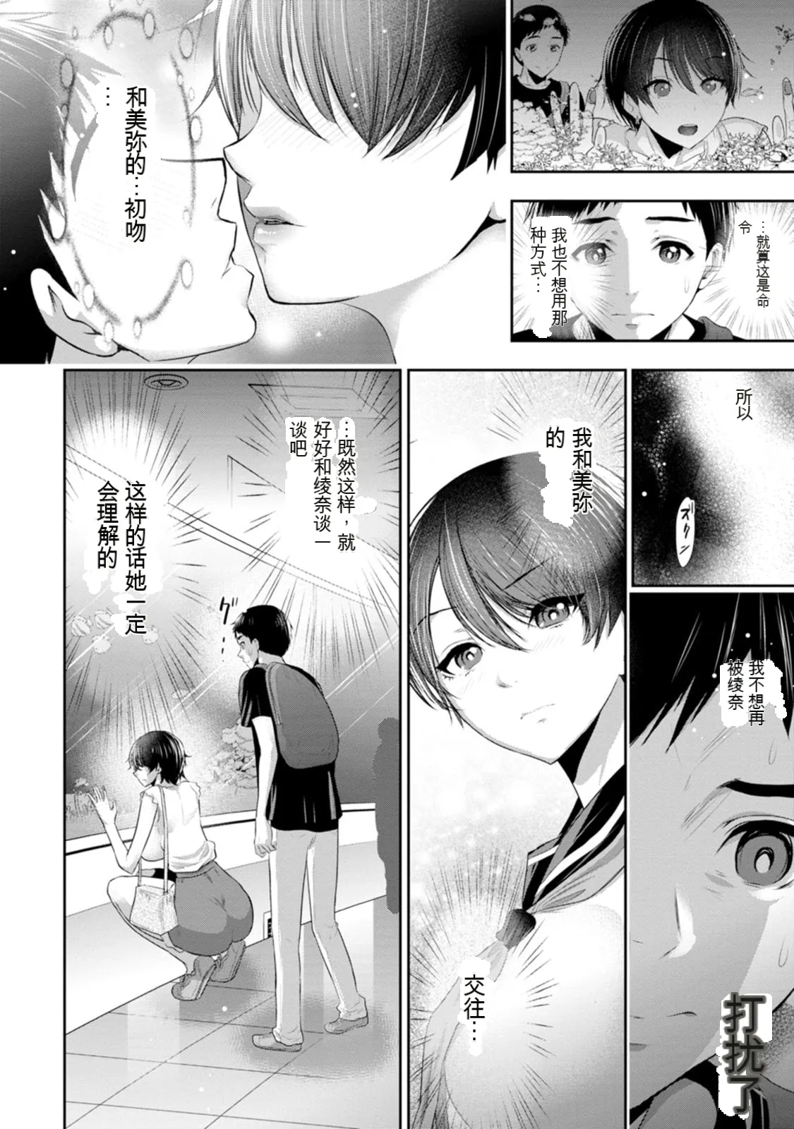 全集 91