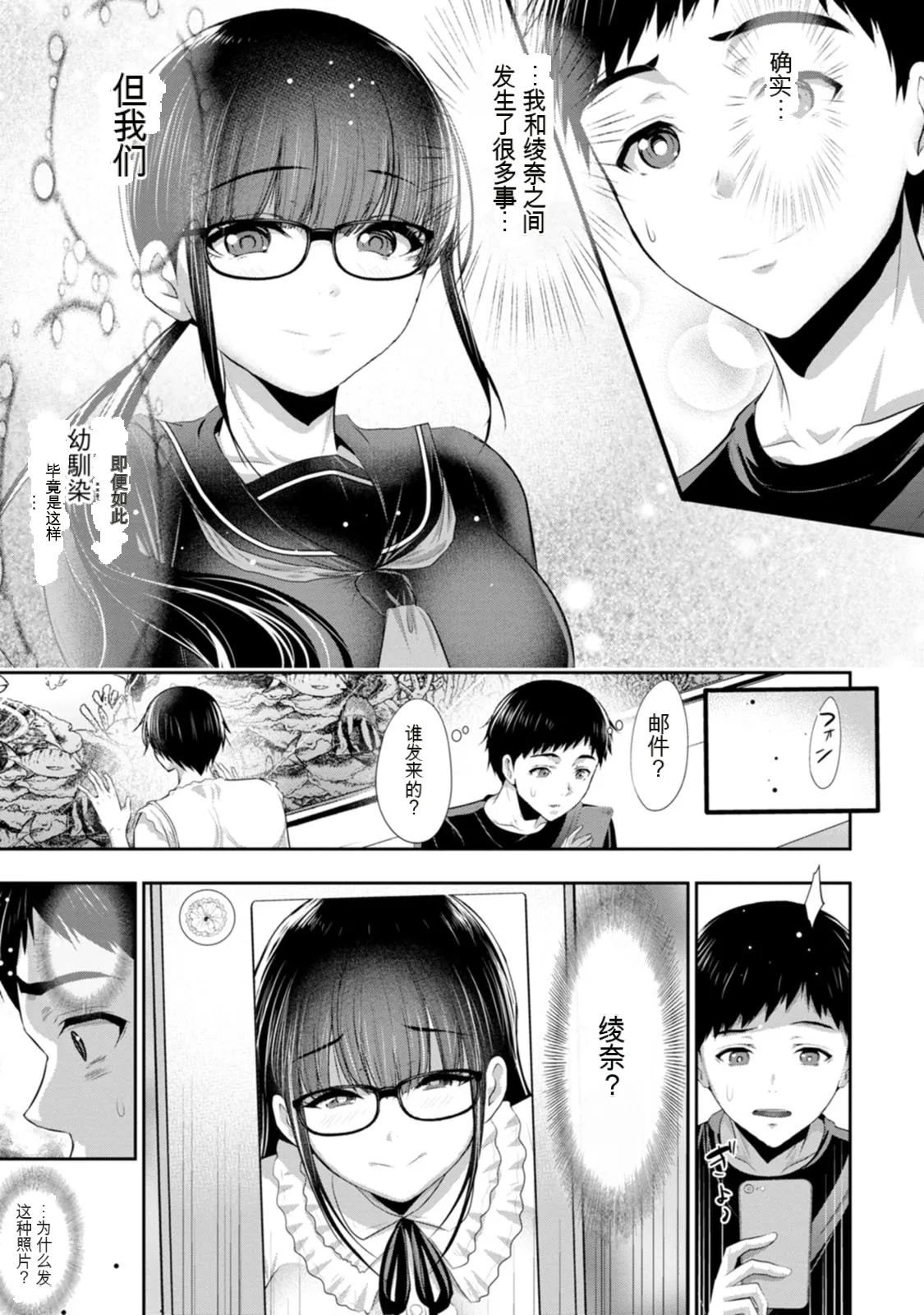 全集 92