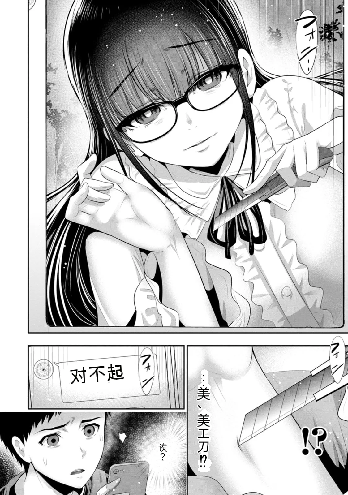 全集 93