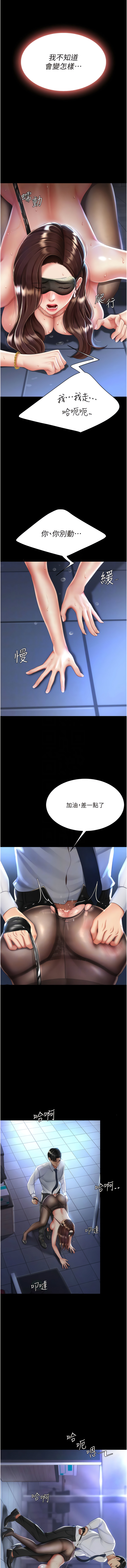 全集 10