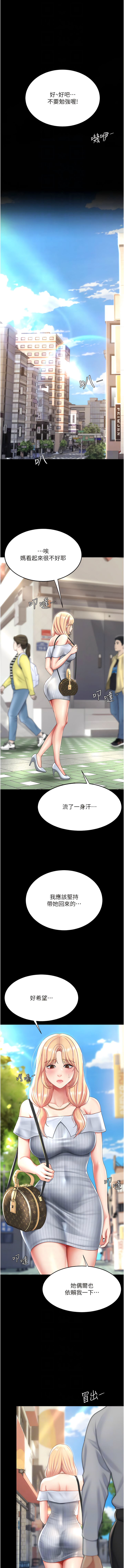 全集 100