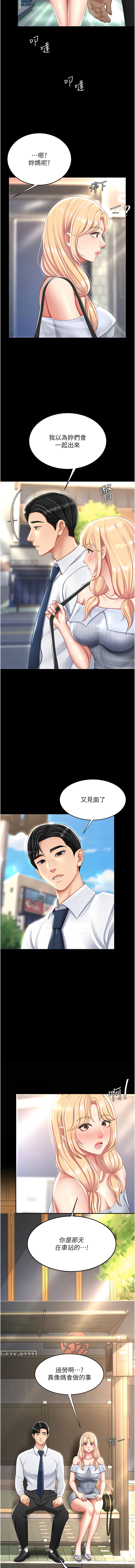 全集 101