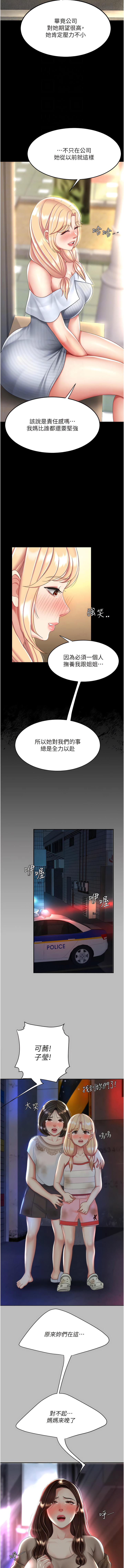 全集 102