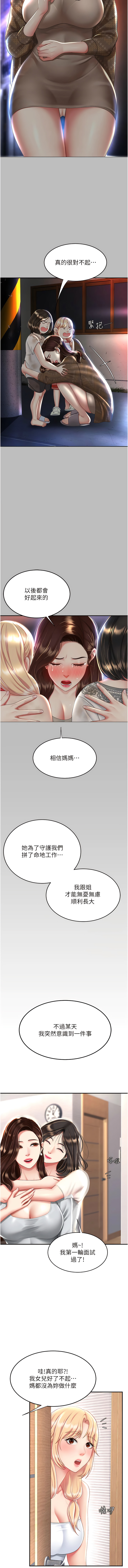 全集 103