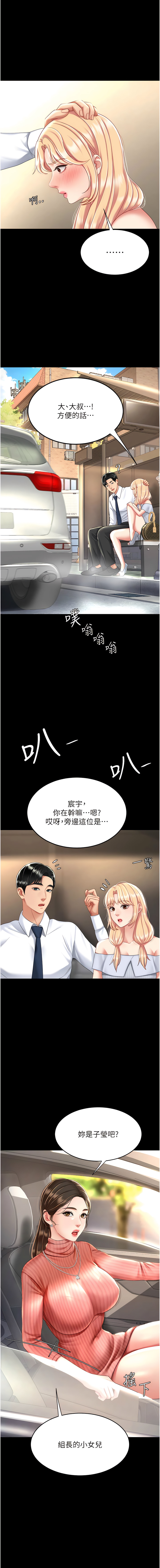 全集 107