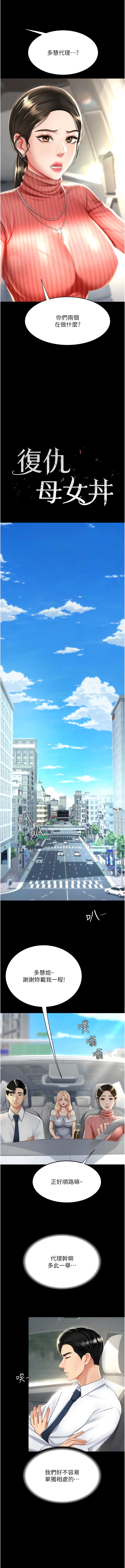 全集 108