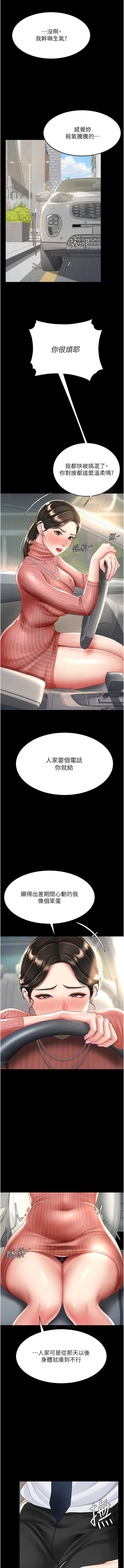 全集 115