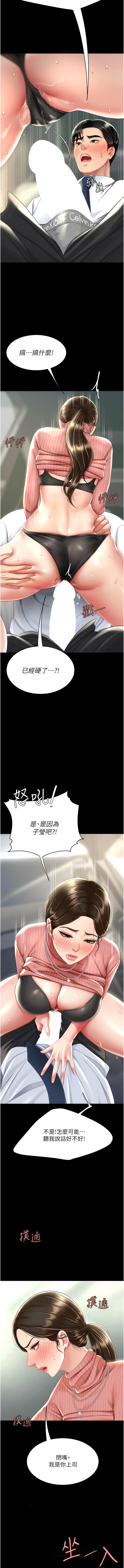 全集 117