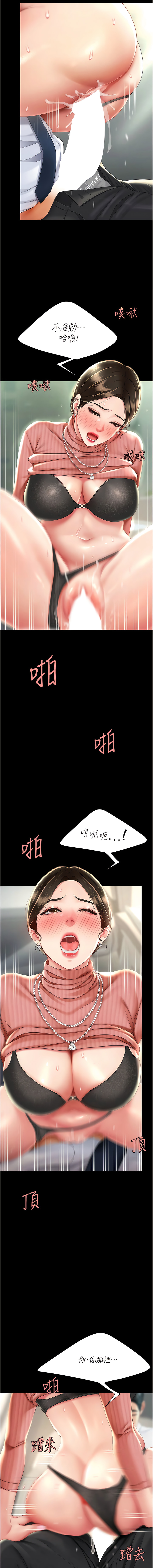 全集 118