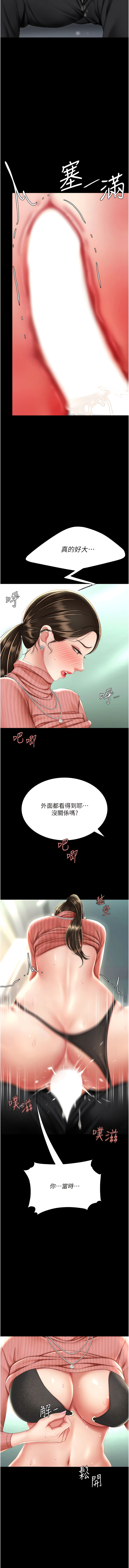 全集 119