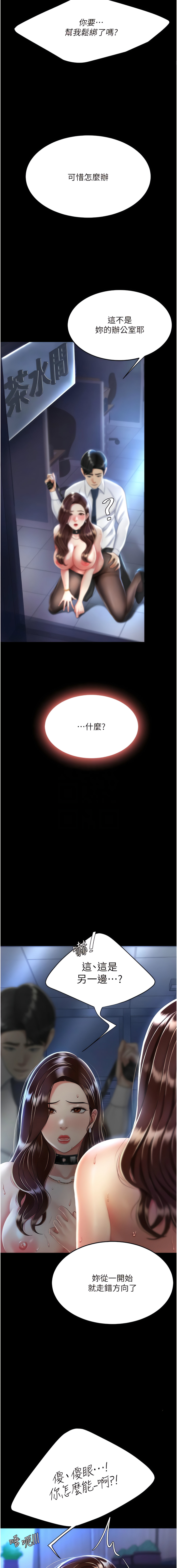 全集 12