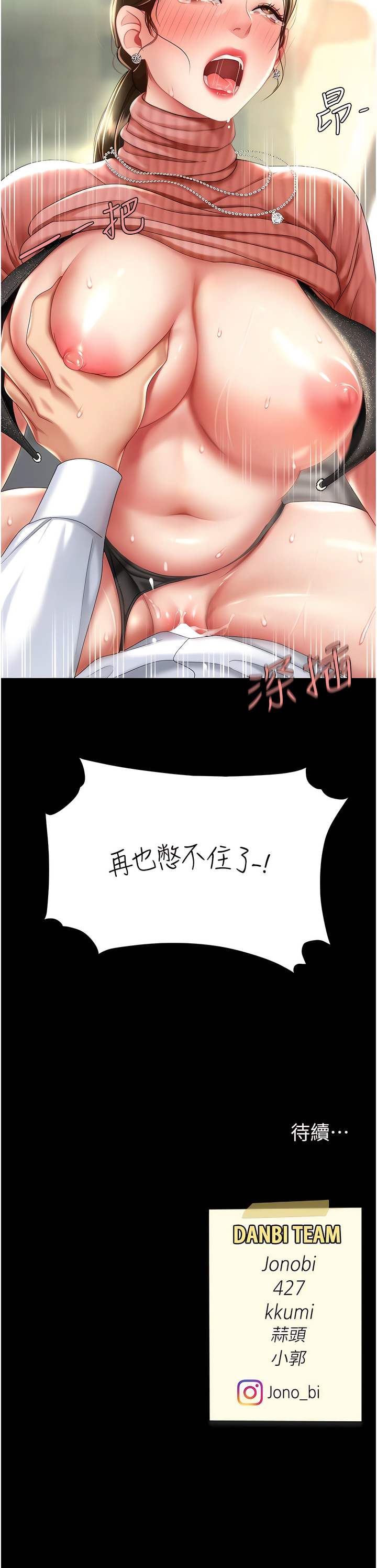 全集 122