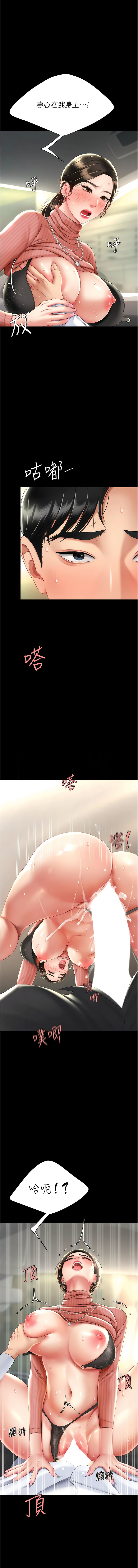 全集 123