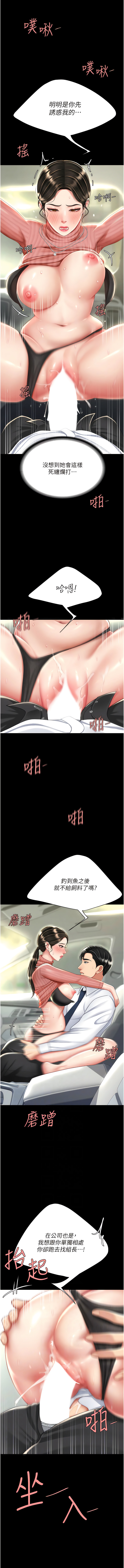 全集 125