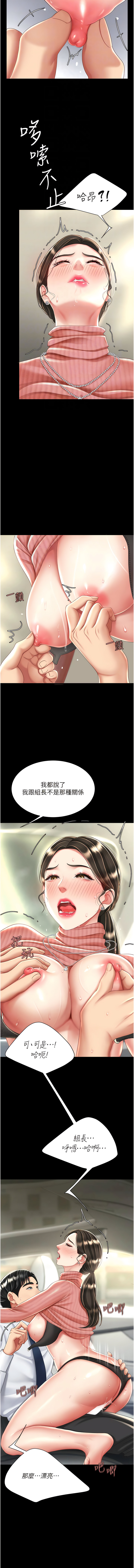 全集 127