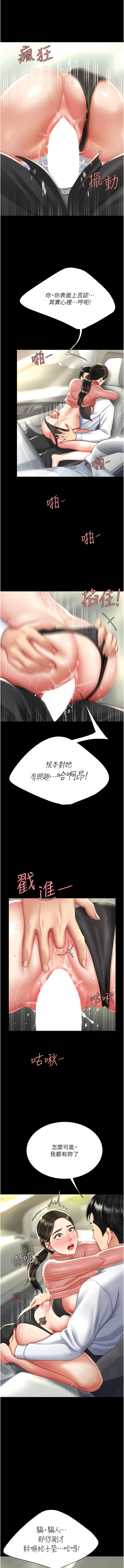 全集 128