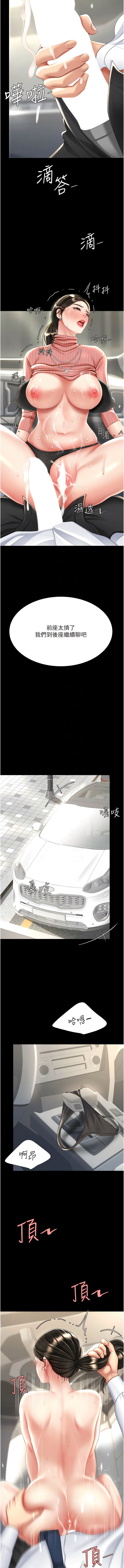 全集 130