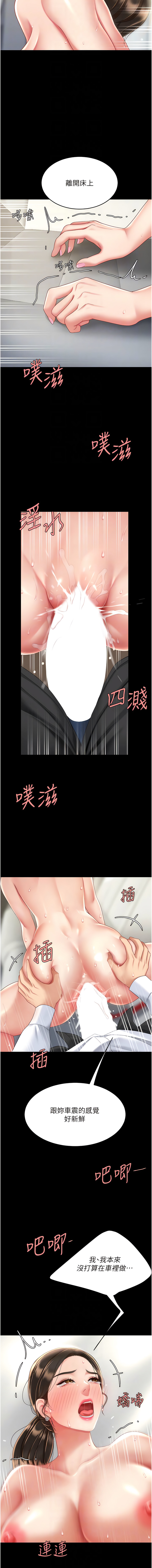 全集 132