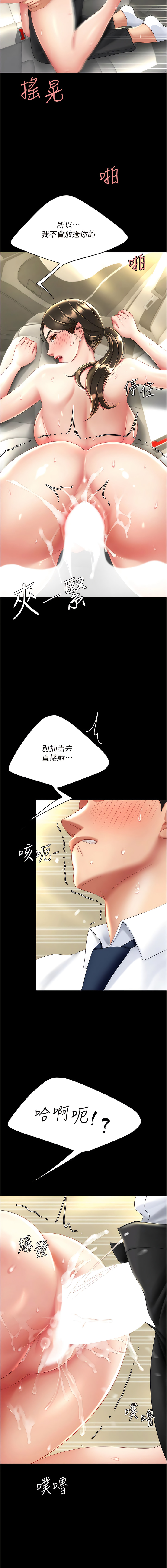 全集 135