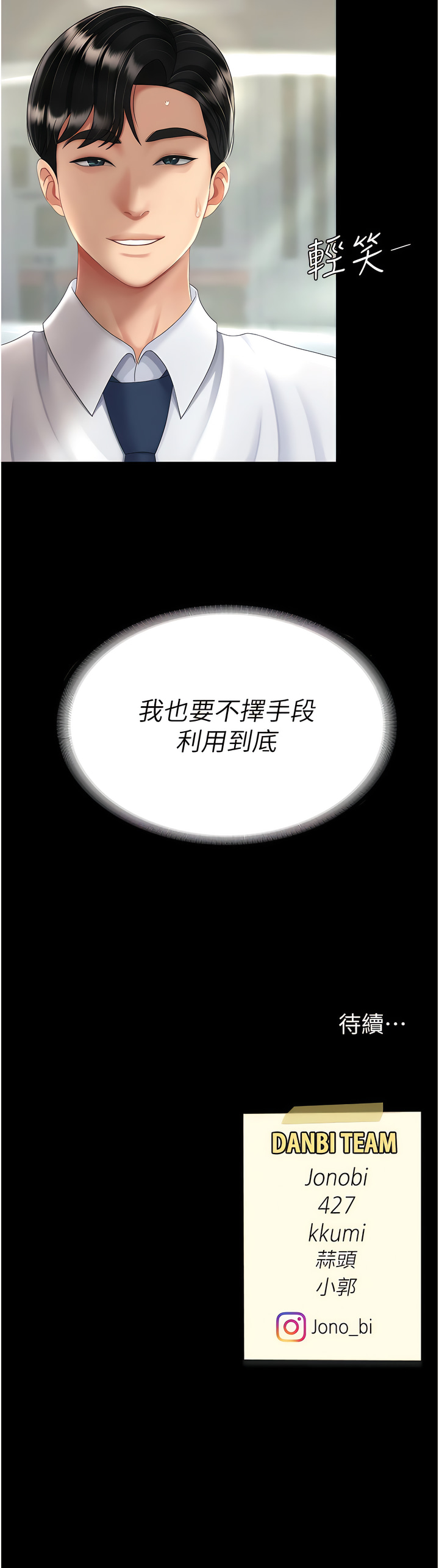 全集 138