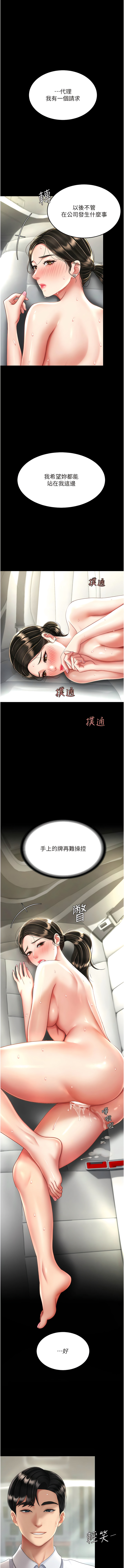 全集 139