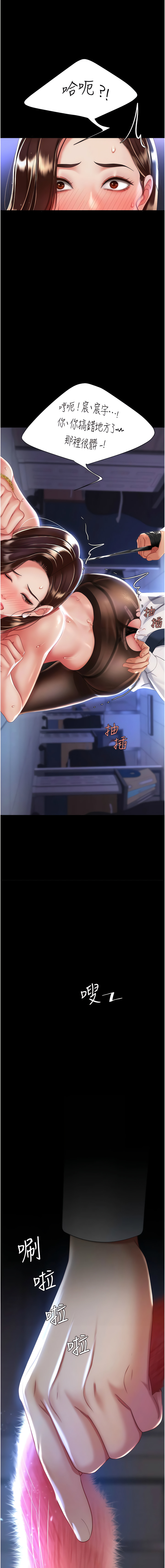 全集 14