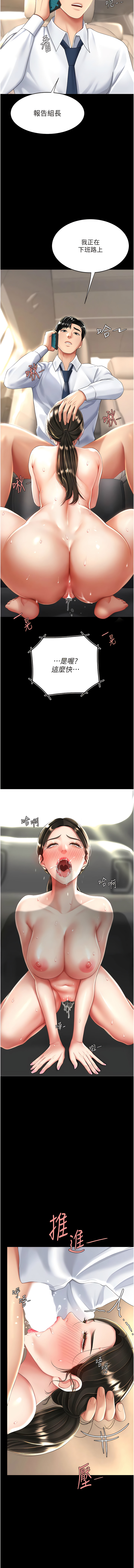 全集 141