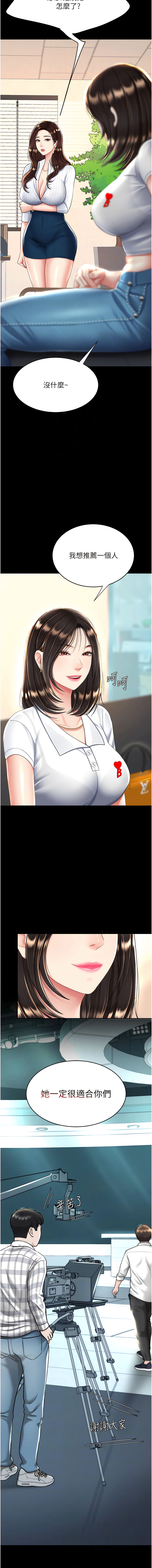 全集 146