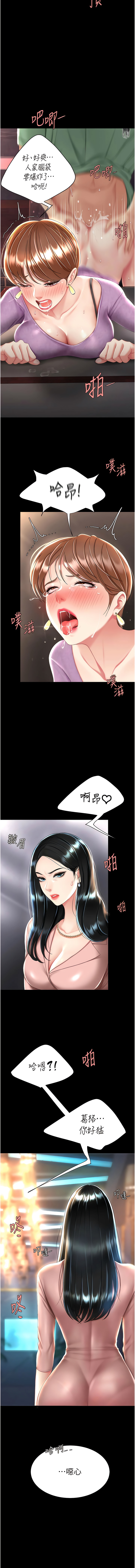 全集 152