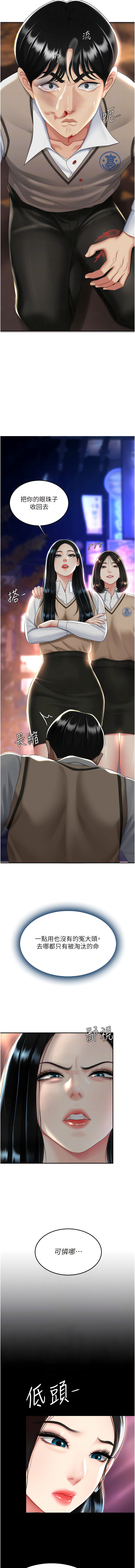 全集 164