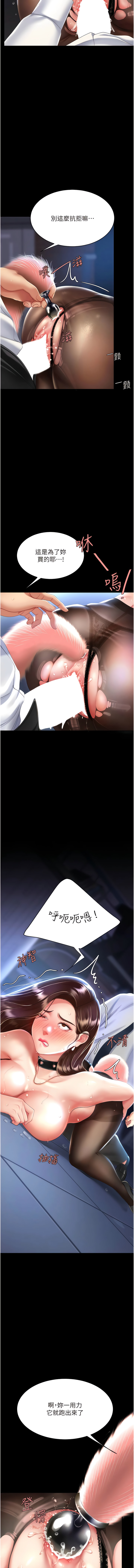 全集 17