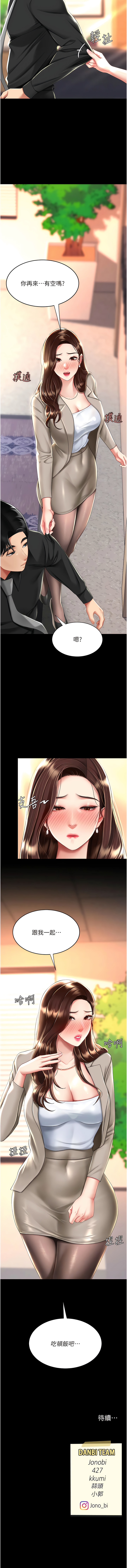 全集 170