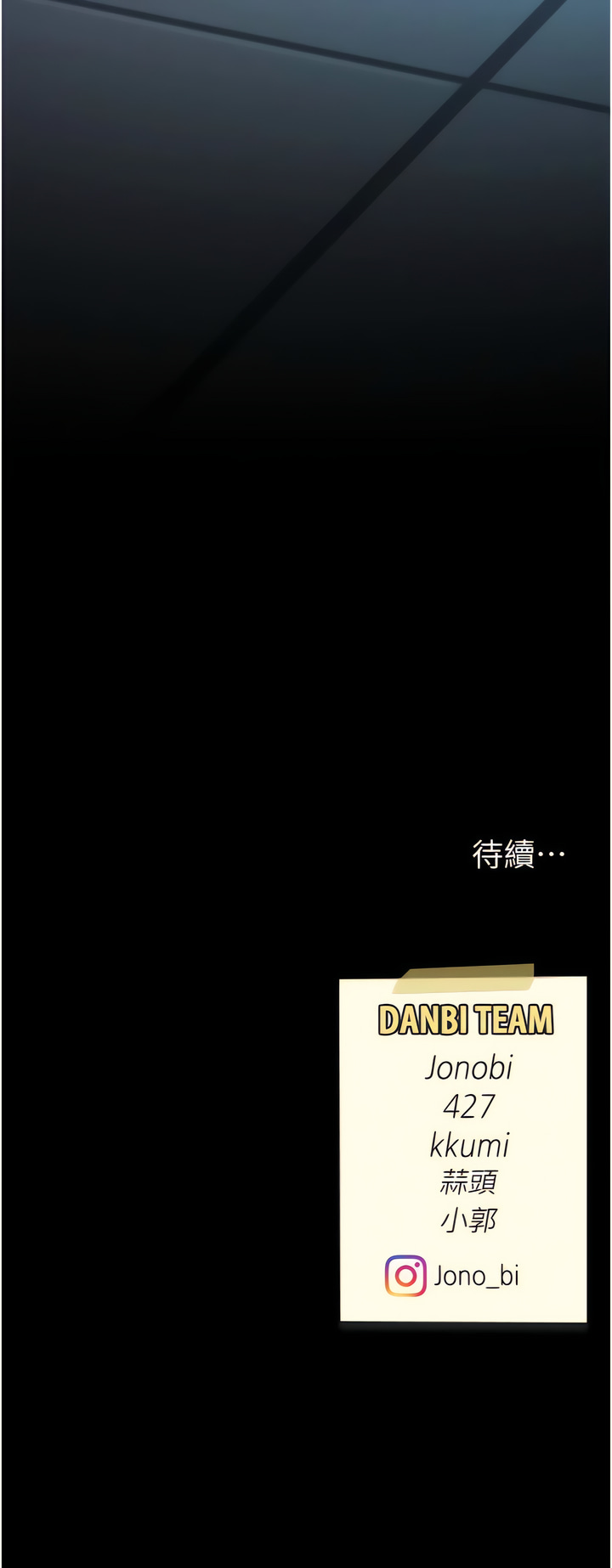 全集 20