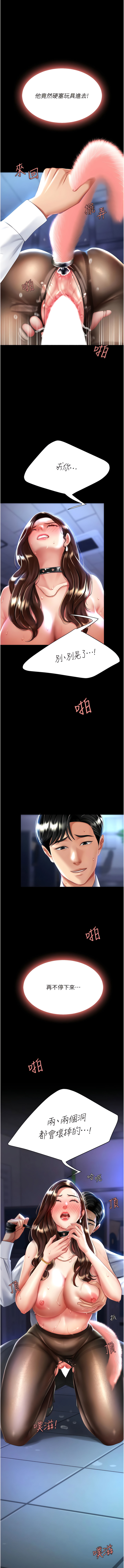 全集 21