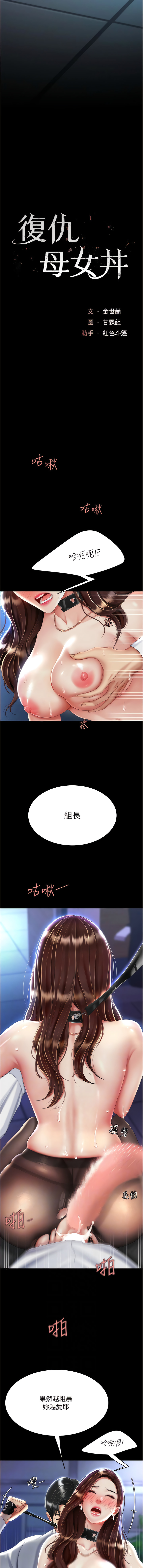 全集 22