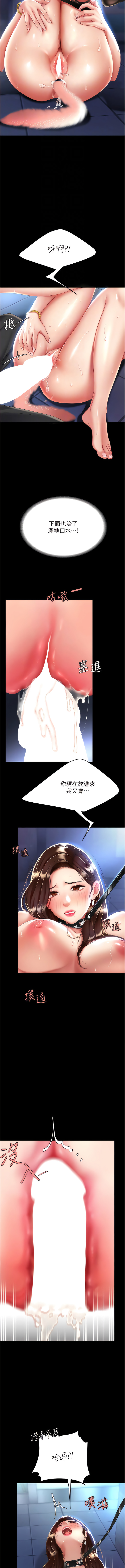 全集 32