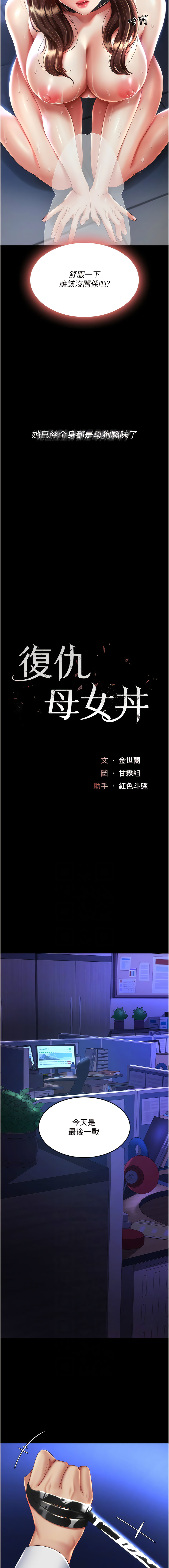 全集 39