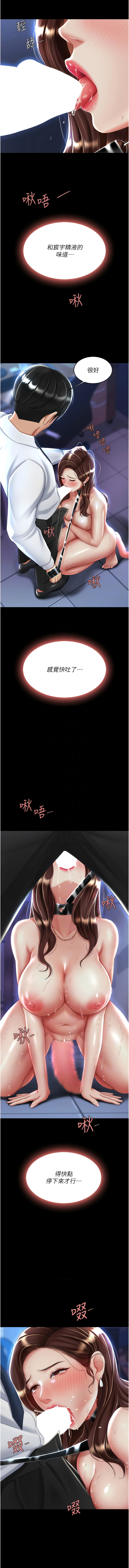 全集 42