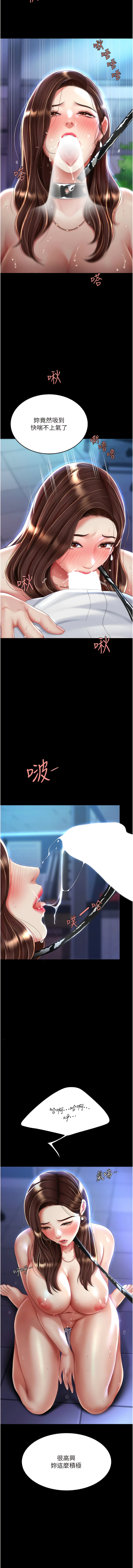 全集 44