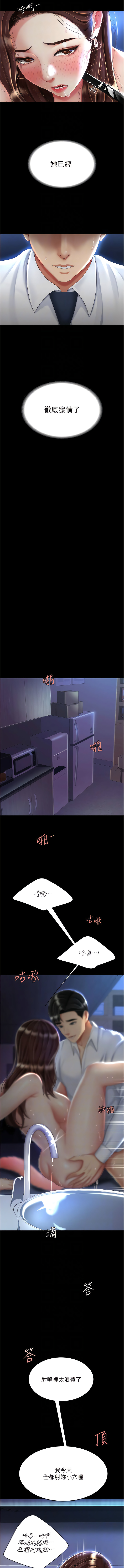 全集 45