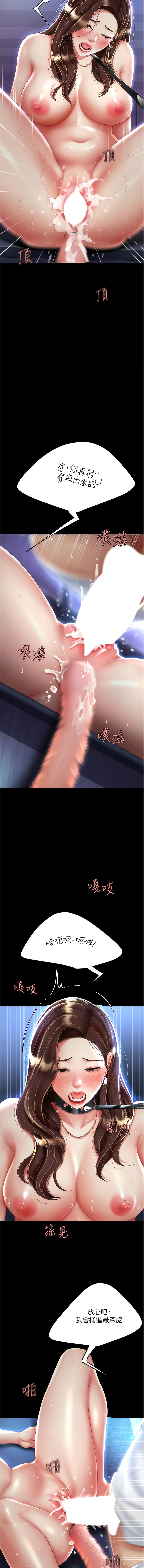 全集 46