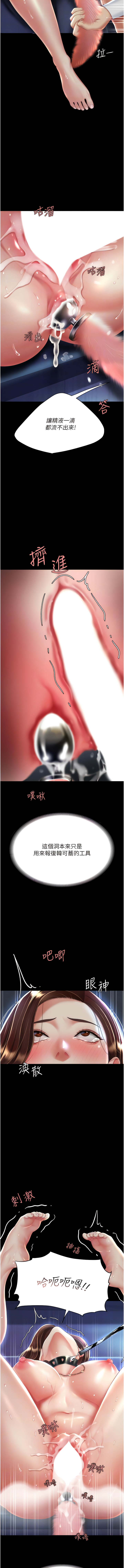全集 47
