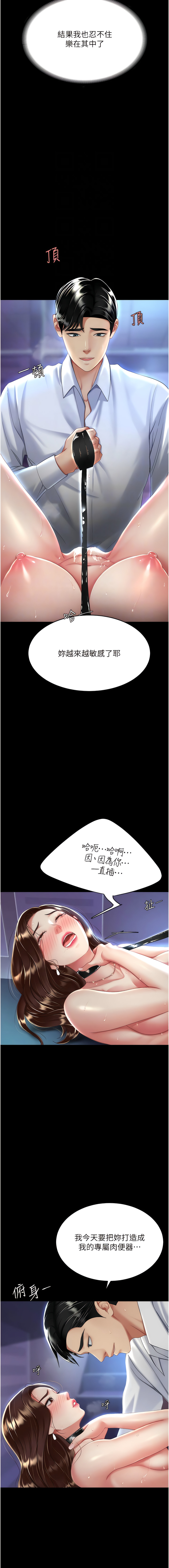 全集 48