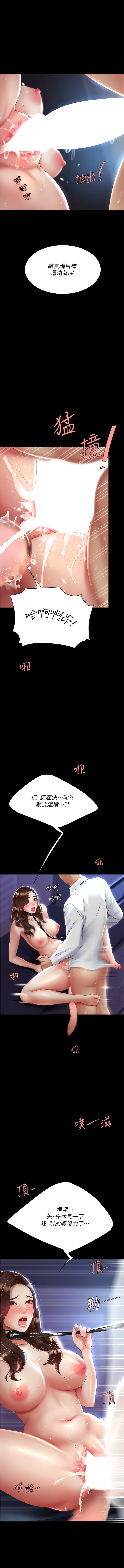 全集 49