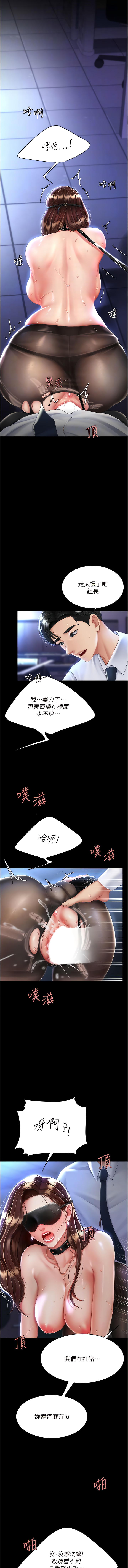全集 5