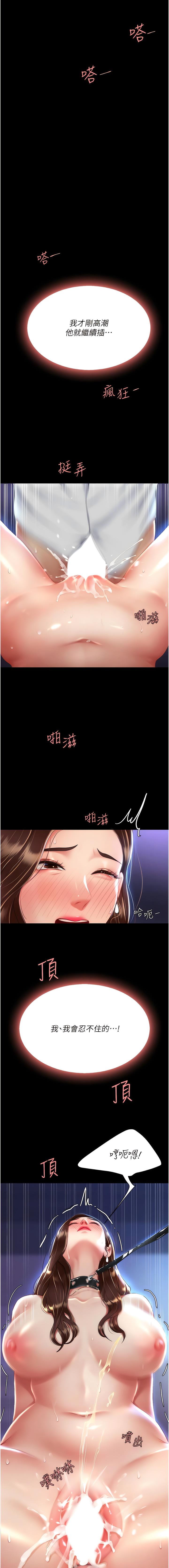 全集 50