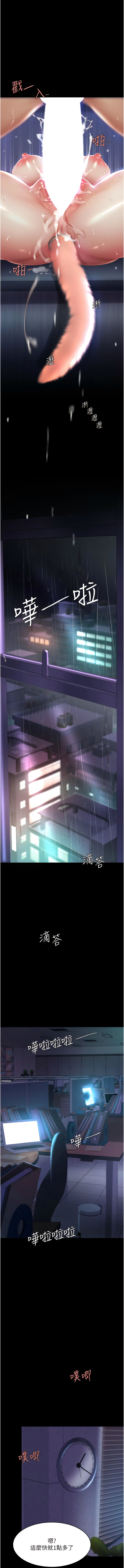 全集 52