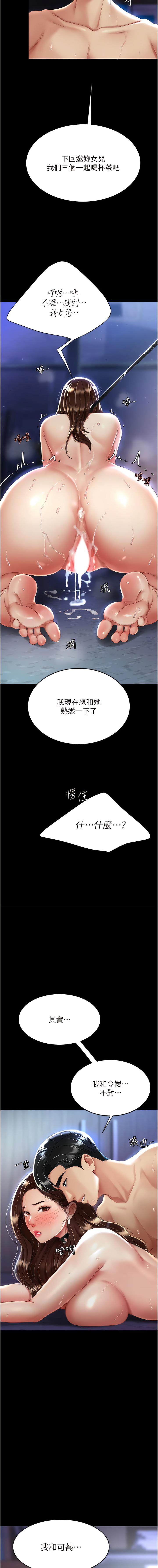 全集 55