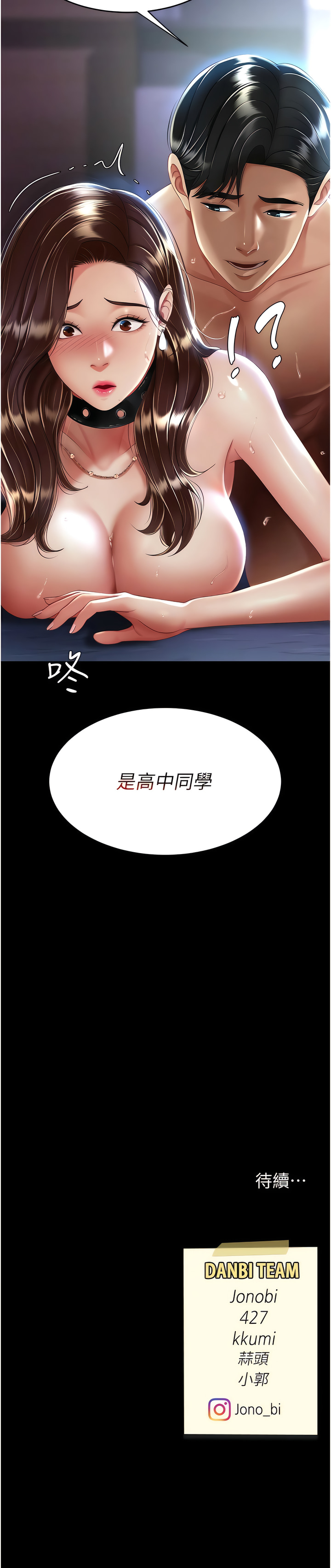 全集 56