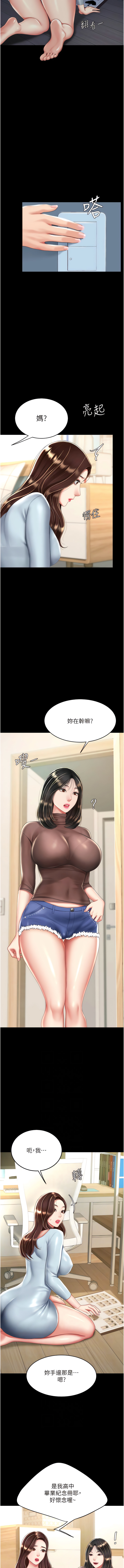 全集 59